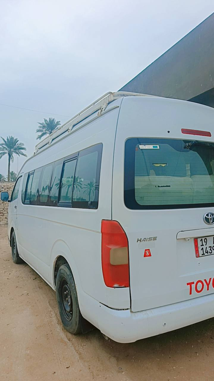 السلام عليكم للبيع //2015
السياره جاهزه من كلشي
رقم كربلاء  انكليزي
مداور ثاني يوم
السعر ١٣٥ وبيه مجال 
مكان السياره بابل الحله
***********
***********
