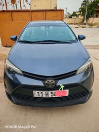 ٢٠١٨ • حادث امامي • رقم بغداد