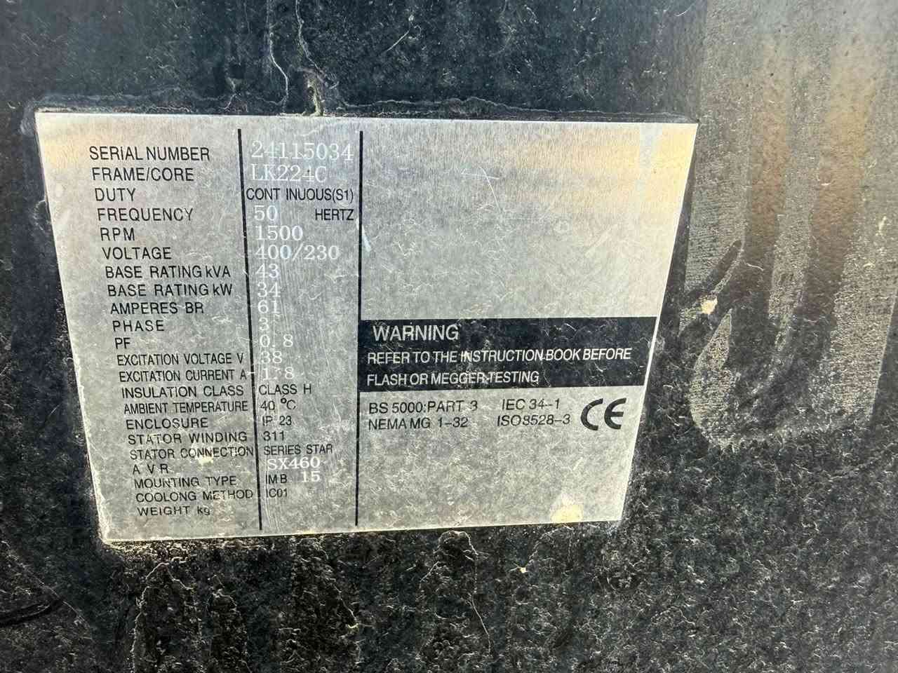 مولد بيركنز لفل صيني جديد
***********
