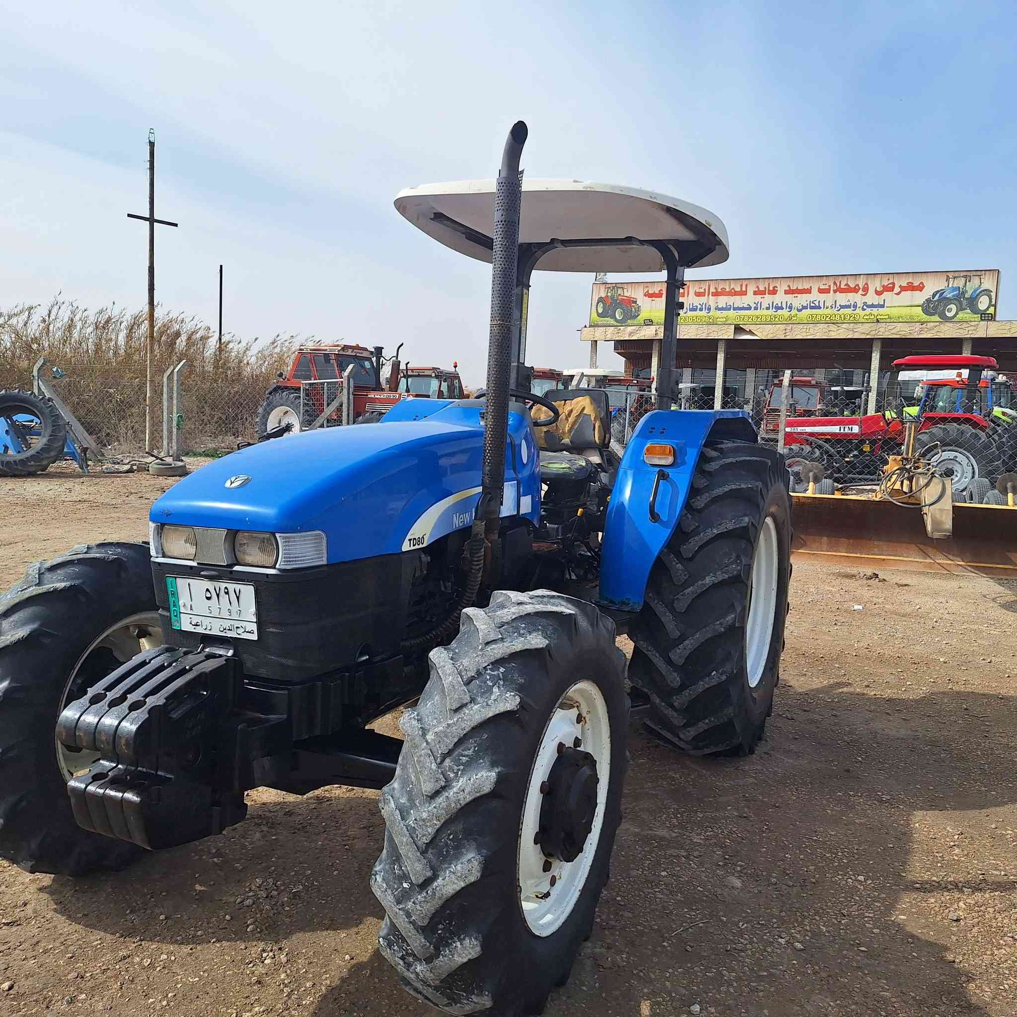 نيوهولند موديل ٢٠١١ جديده رقم صلاح الدين .
مكفوله كفاله عامه .. 
المكان/ بابل الكفل 
للاستفسار/***********
***********
