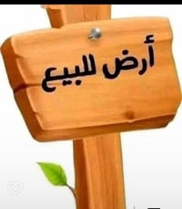 ٤٠٠م • تجاري • واجهة٢١