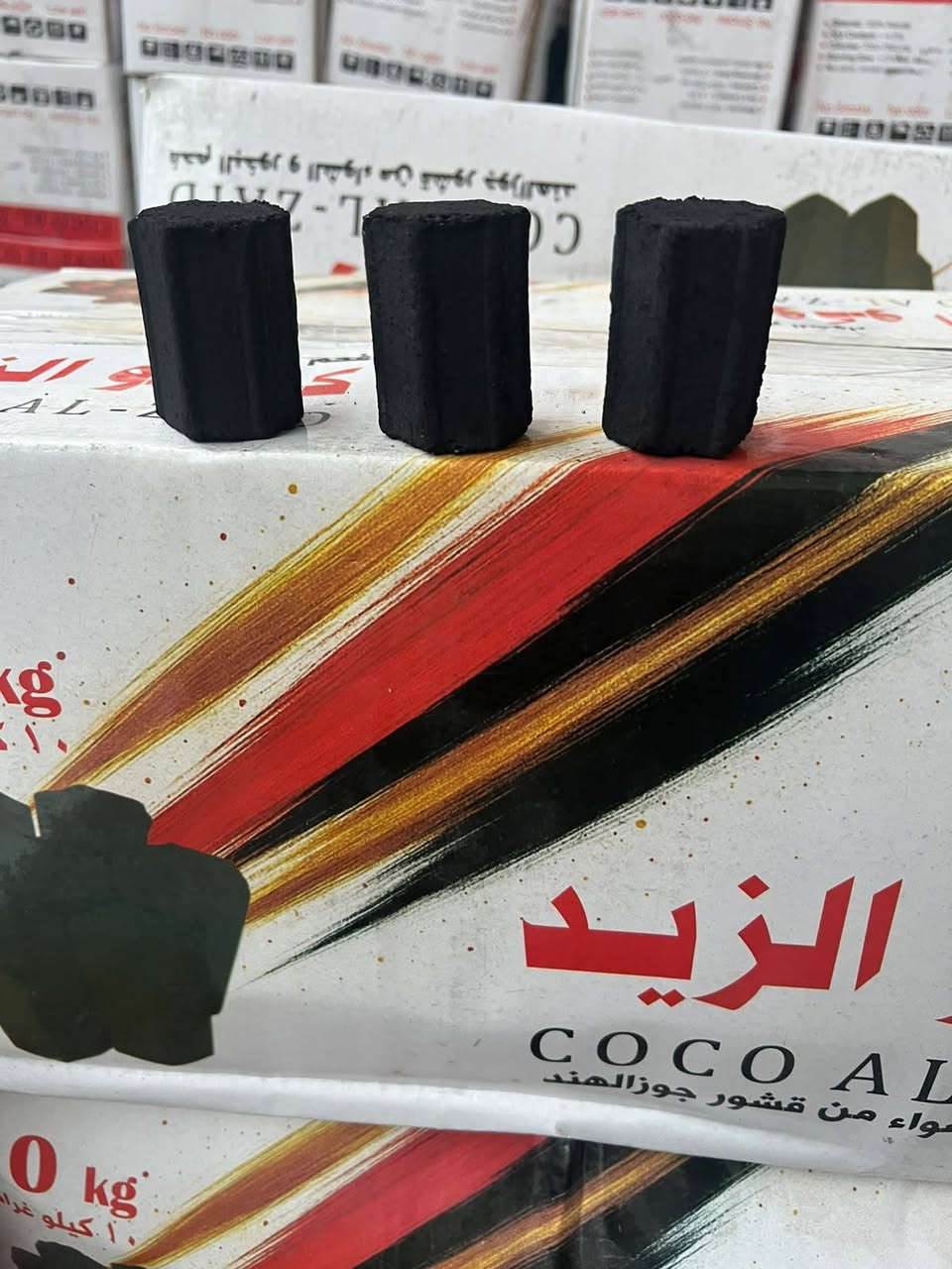السلام عليكم من رخصت الادمن فحم درجة أوله شرط الشغل ١٠ كيلو الكارتونه سعره ٢٠ الف ***********
