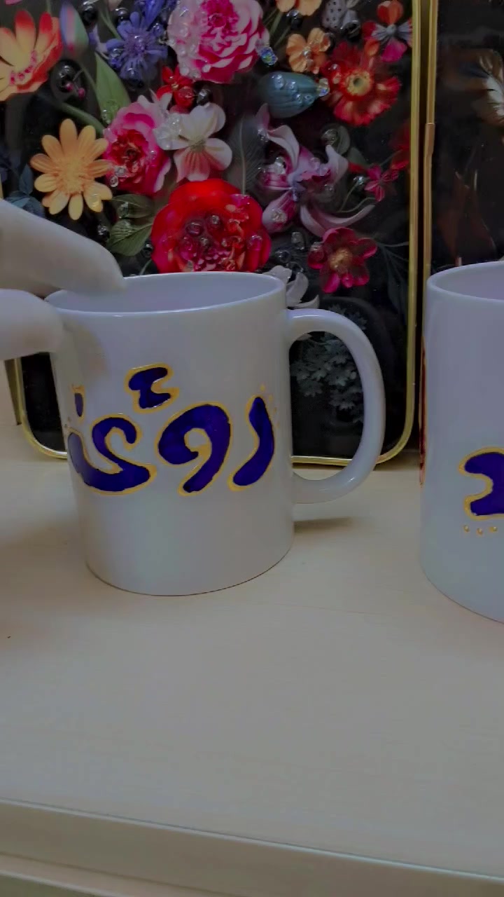 عرض سعر كوب ٣ فرجة ٥ توصيل ٣ سارعو بلحجز اسبوع فقط ينتهي العرض


**إذا كنت صاحب هذا الإعلان وتريد حذفه لأي سبب، رجاءا أرسل رسالة إلى الدعم الفني**