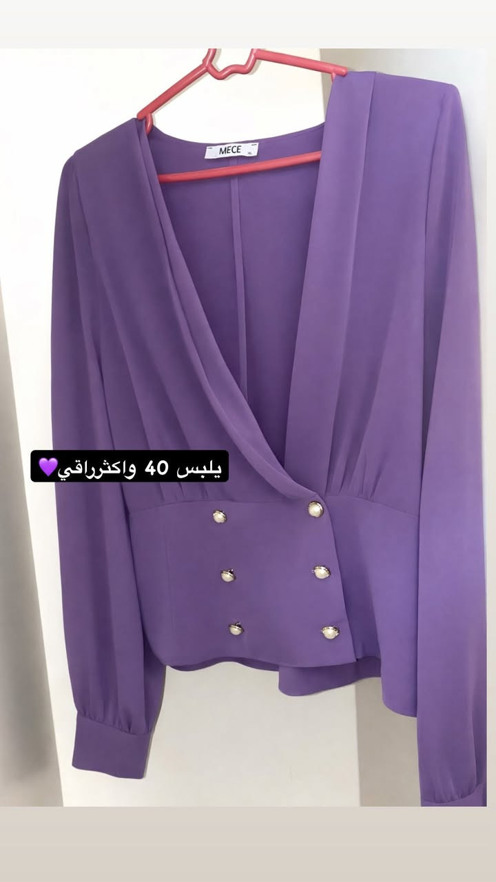 القمصان النسائية نظيفة قماش مرتب 
القطعة 5 قطعتين 8 الاف 
يوجد توصيل داخل بسماية فقط 🫶🏼


**إذا كنت صاحب هذا الإعلان وتريد حذفه لأي سبب، رجاءا أرسل رسالة إلى الدعم الفني**