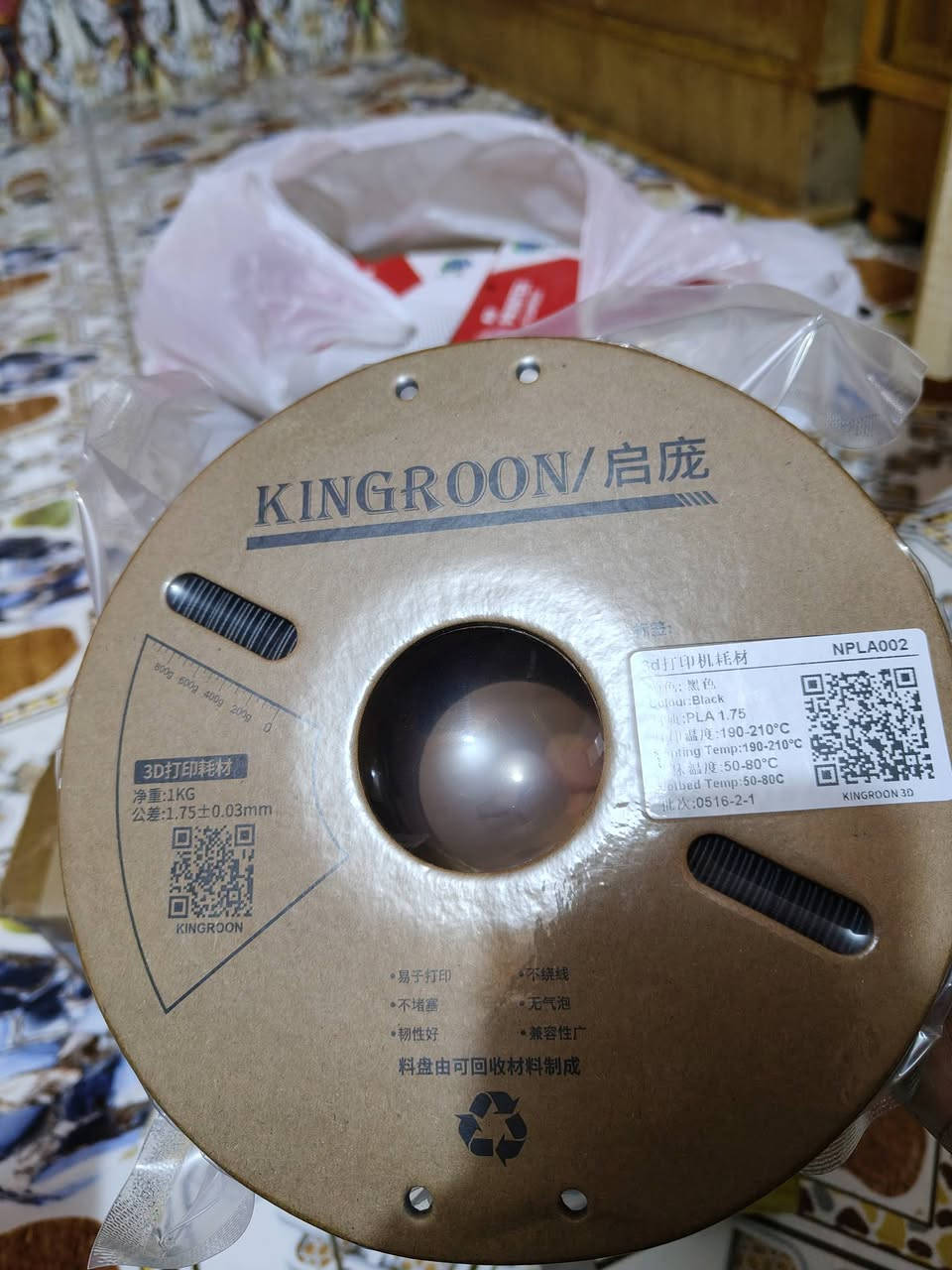 رولات طابعه 3D جديد كبس 3 قطع
القطعه 15 الف


**إذا كنت صاحب هذا الإعلان وتريد حذفه لأي سبب، رجاءا أرسل رسالة إلى الدعم الفني**