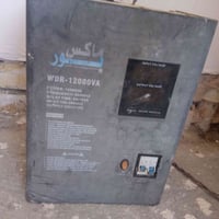 للبيع عاطل • جهاز عاطل • اجهزة منزلية عاطلة • الكترونيات عاطلة