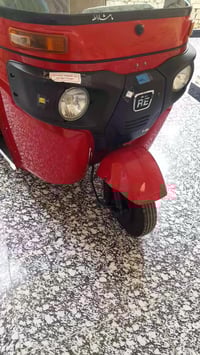 توكتوك • كفالة عامة • المجر