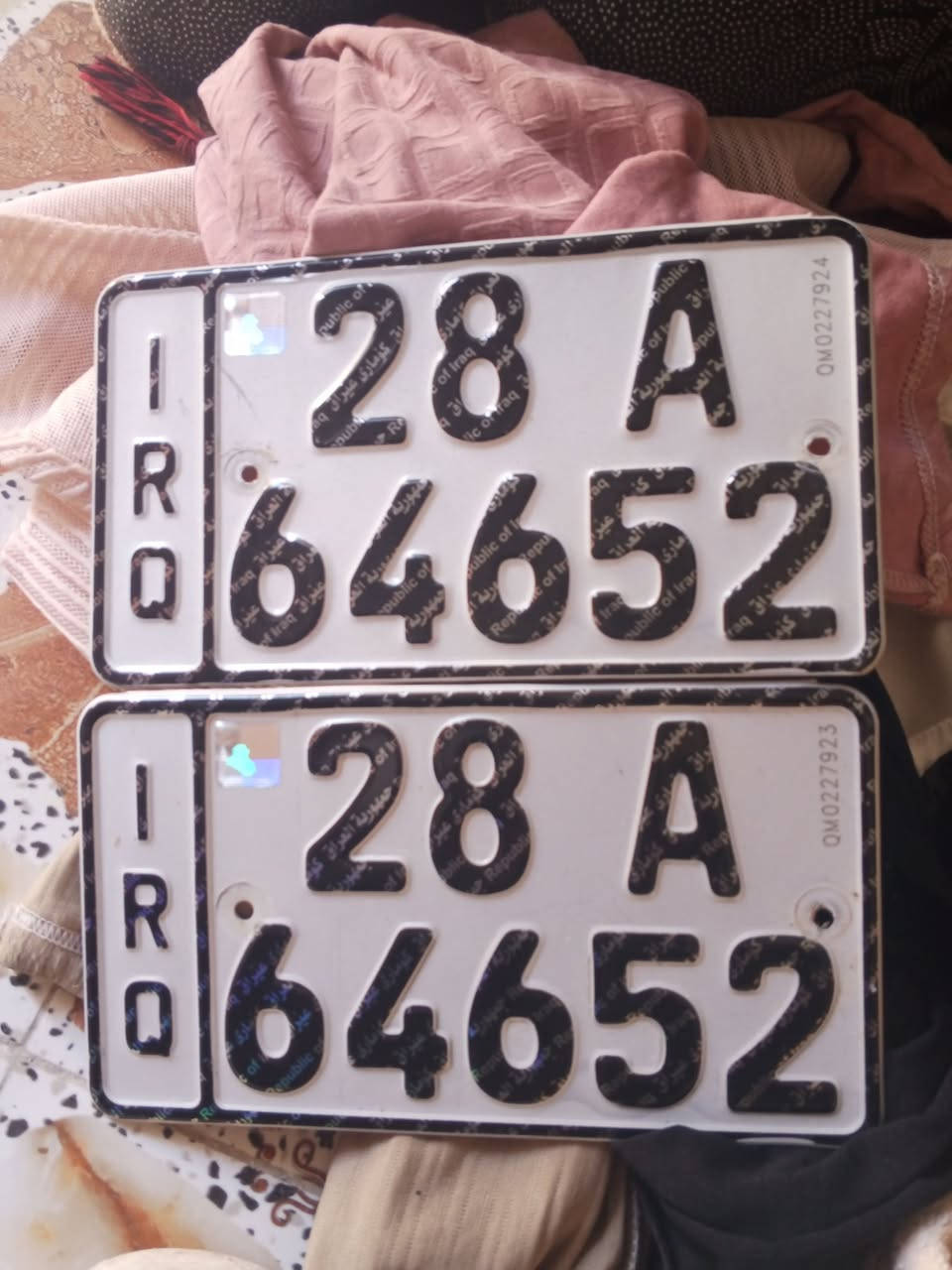 البيع الشراي ينتصل  ***********
