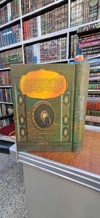 نسخة واحدة • للبيع