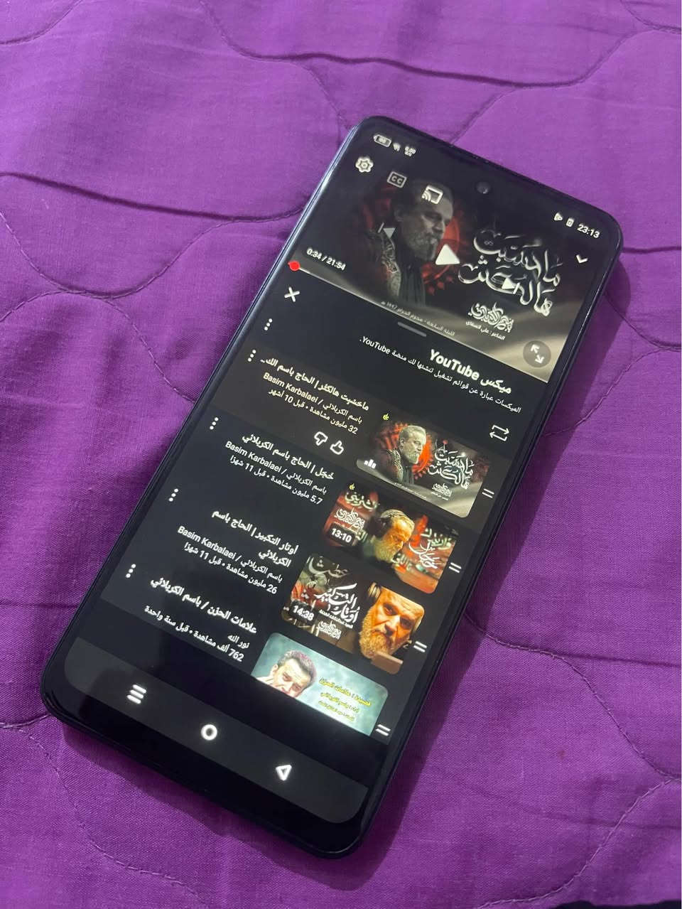 السلام عليكم انفنكس ذاكره 128 جهاز نضيف ما مفتوح ومامبدل بي شي كلشي شغال سعره 130 وبي مجال بسيط مكاني بغداد العبيدي. بغداد, العراق


**إذا كنت صاحب هذا الإعلان وتريد حذفه لأي سبب، رجاءا أرسل رسالة إلى الدعم الفني**