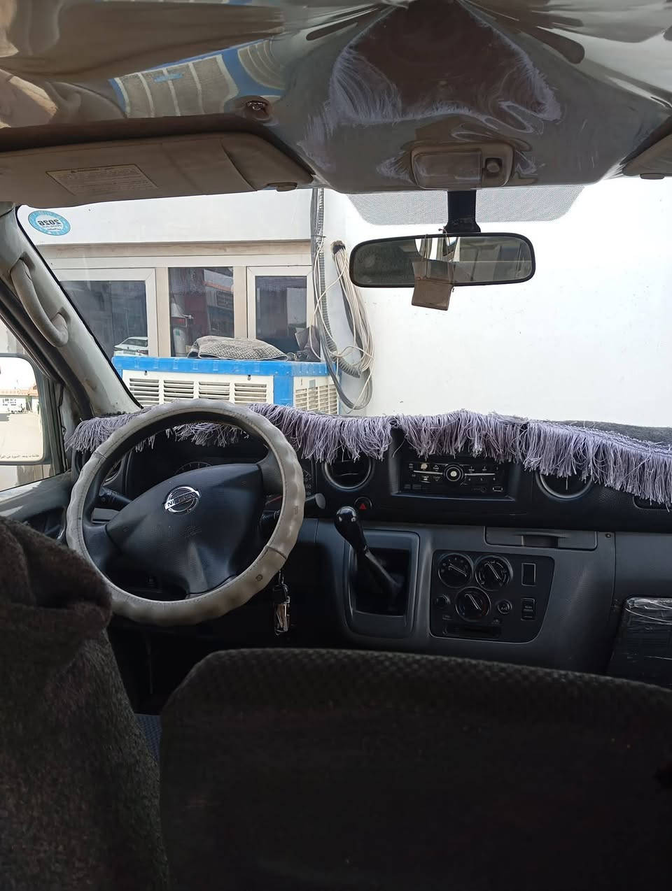 نیسان ئورڤان گاز 2013 مەکینە و گێڕ ئیماراتی تەحویل و غەرامە بەشەرت  بەناو خۆمە سەنەوی تازیە تا 2029 
ناونیشان کەلار ڕزگاری 
بۆزانیاری زیاتر     ***********
