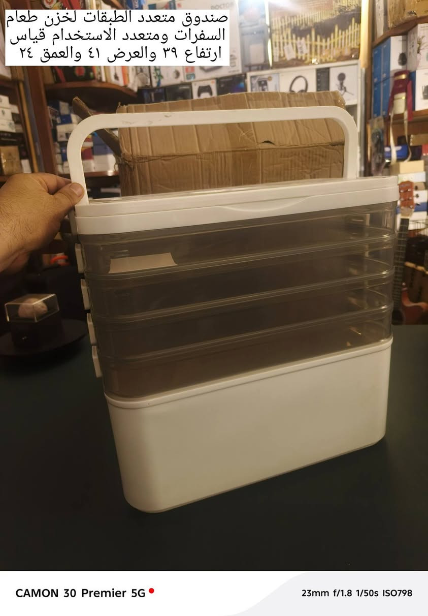 ‏يا الله  سلام عليكم من رخصت الادمن المحترم قطع مرتبه  باله جديد ما مستخدم   للحجز مراسله الصفحه موجود توصيل ل جميع محافظات العراق ***********
