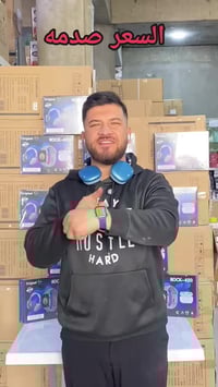 ساعة ذكية • سماعات TWS • شحن سريع