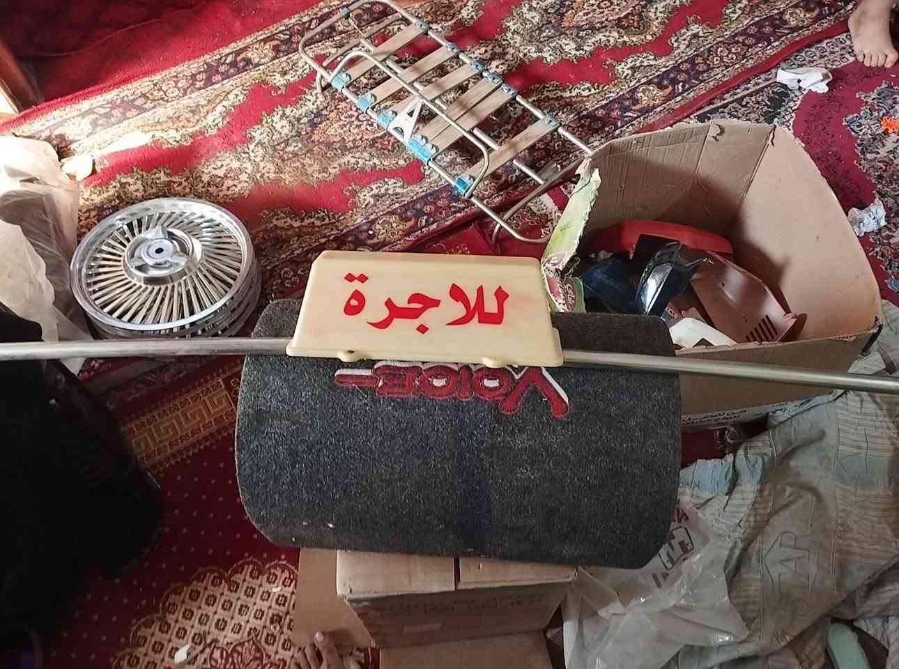 للبيع الدمام مزروفه سماعته بس يشتغل بس صوته ضعيف مكاني ناصريه مركز ***********
