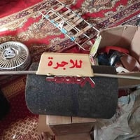 سماعة سيارة • صوت ضعيف • ناصرية مركز