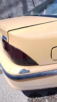 سمند • النجف • مداوم