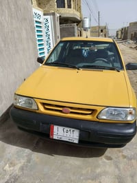 سايبا ٢٠١٥ • مبدل مكينه • رقم واسط