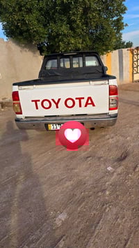 بيكم • ٢٠١٤ • بسماية