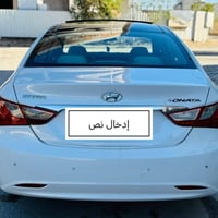 سوناته موديل 2012 خليجي كفاله عامه من ضربه وصبق وتبديل سعره 92وبيه مجا...