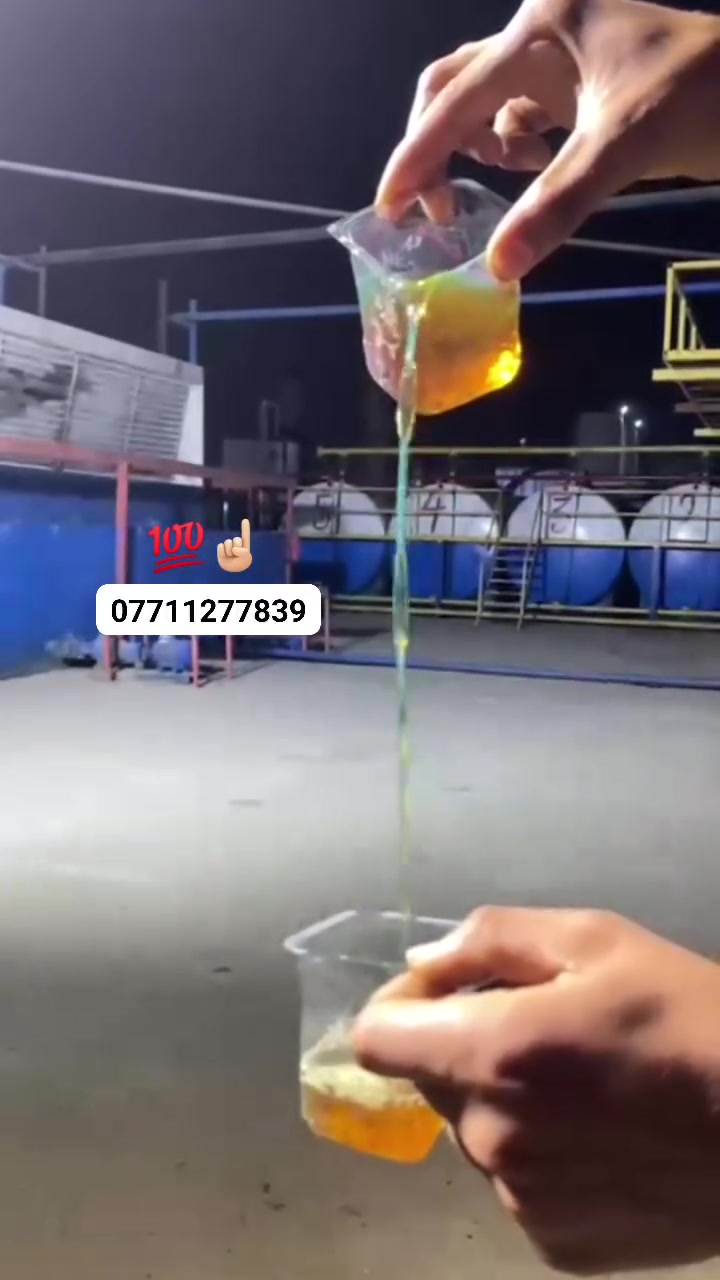 ***********
كاز احمر خفيف تشغيل مولدات 💯☝🏻
