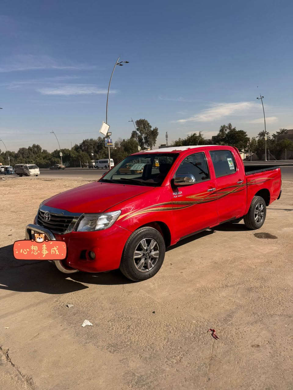 للبيع بيكم فلاونزه 2014رقم صلاح دين دولي سعر 145ورقه$. سياره بيه صبغ حزام  ***********مكاني.بغداد  قماره تكم كفاله بغداد, العراق
