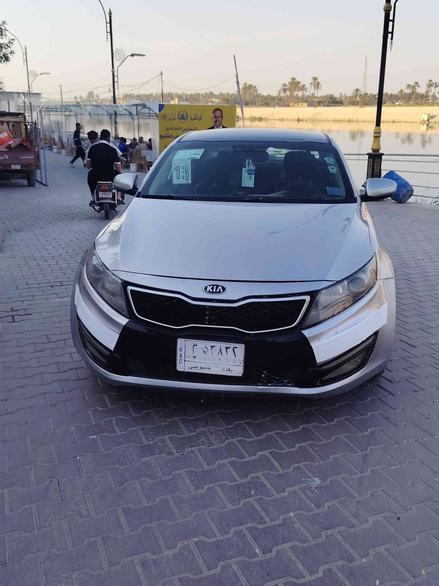 سلام عليكم للبيع او مراوس حسب القناعة كيه اوبتما 
موديل 2013 امريكي 
محرك وكير تبريد كفاله
 محرك 2400 GDi
لون سلفر 
وارد امريكي ضرها فقط البنيد الباقي كفاله 
بدون ايرباك
ماشية 120
سونار موجود بل منشور 
  رقم بغداد تحويل مباشر السعر113 بيها مجال
العنوان الانبار قضاء هيت *********** /***********
