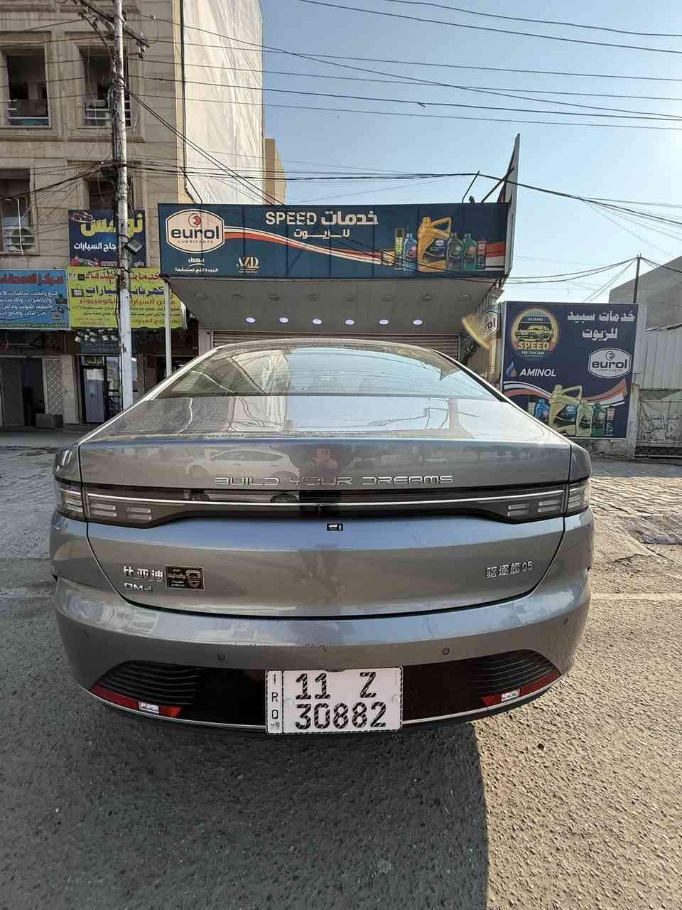 السلام عليكم بي واي دي دستيروير 05 2025 رقم بغداد بسمي كفاله بيها شخوط بسيطه غراضها كامله وياها شاحنه وارضيات ومنزل بيها برامج  ماشيه ٥٤٠٠ كيلو تحويل ثاني يوم العنوان بغداد الاسكان او حي العدل
‏السعر ١٨٨٠٠بيها مجال بسيط
***********
