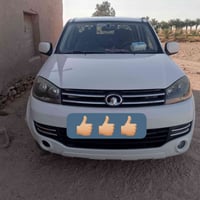 كريت ول • ٢٠٢٠ • للبيع