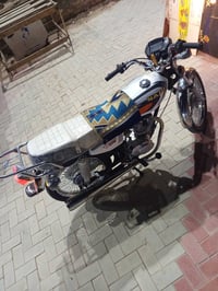 تايجر • ٢٠٢٣ • اوراق اسكنر