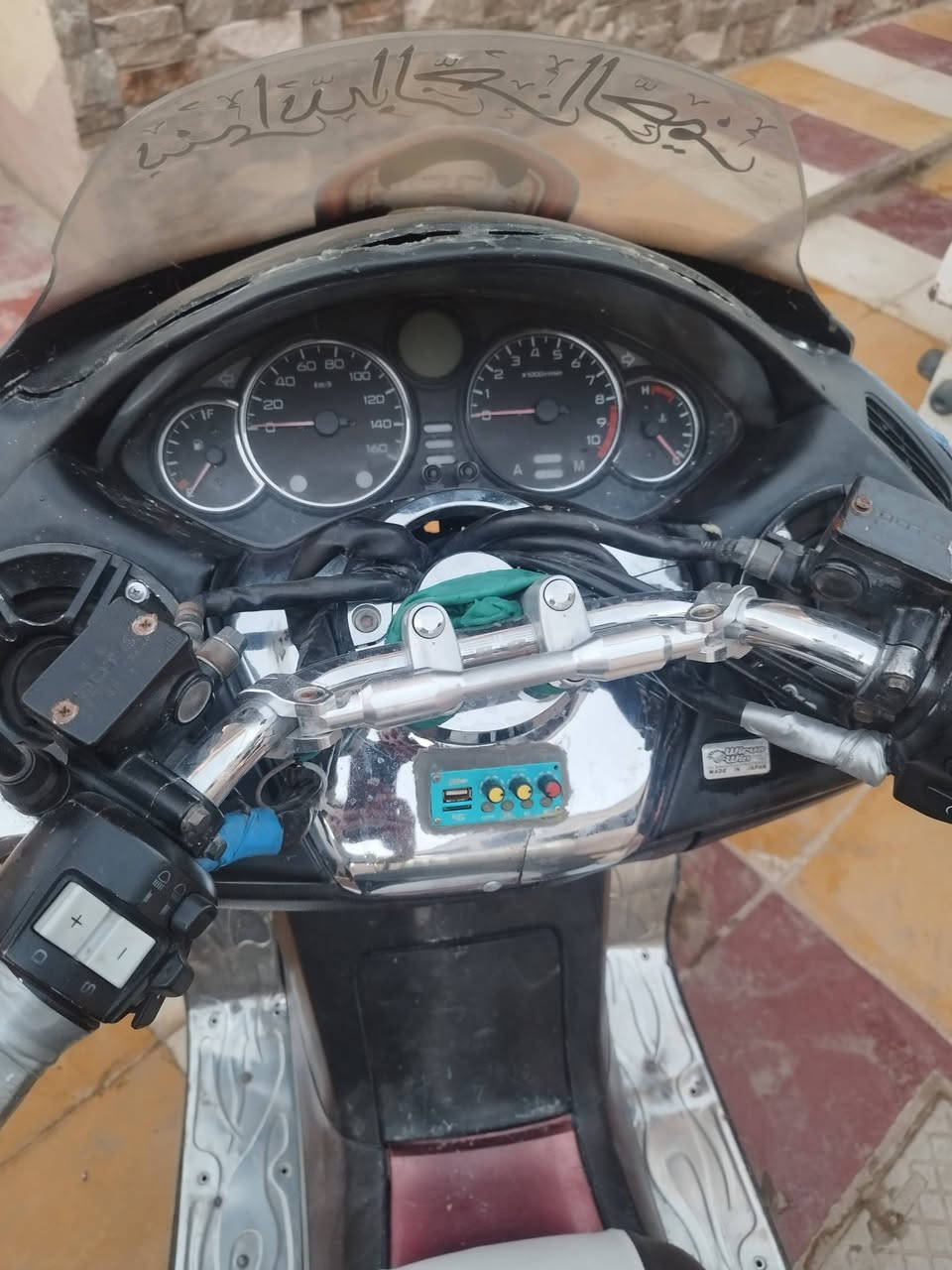 صفر ٨للبيع ٨٠٠الو بيهه مجال رقمي ***********
