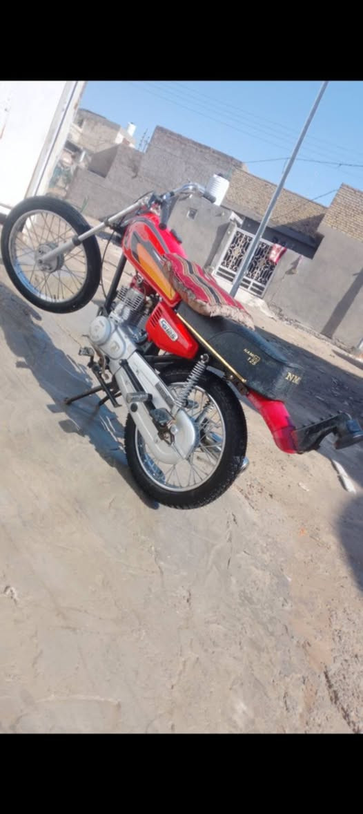 البييع ***********
