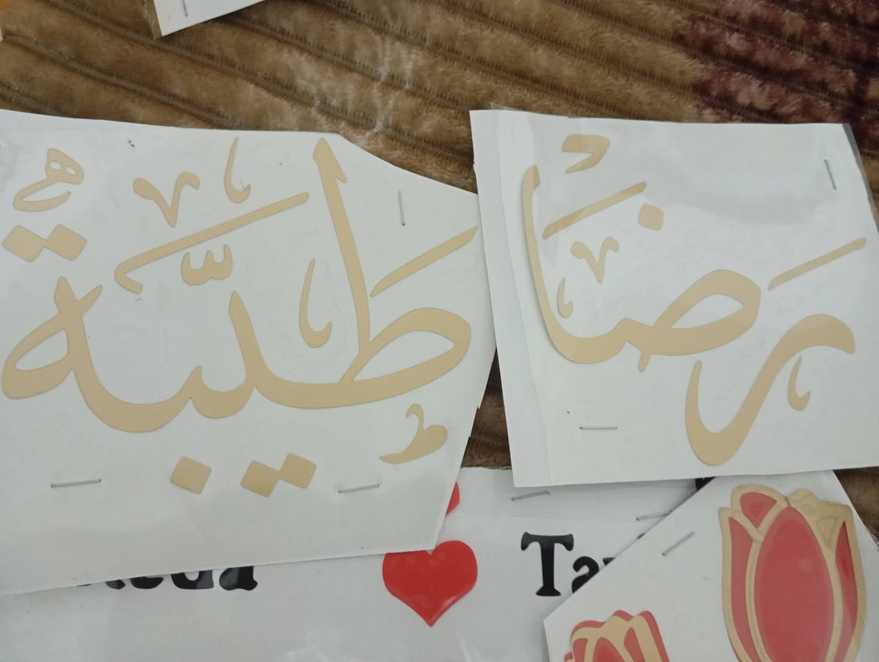 السلام عليكم 
متوفر فينيل حراري حسب الطلب 
توصيل نجف وجميع المحافظات


**إذا كنت صاحب هذا الإعلان وتريد حذفه لأي سبب، رجاءا أرسل رسالة إلى الدعم الفني**