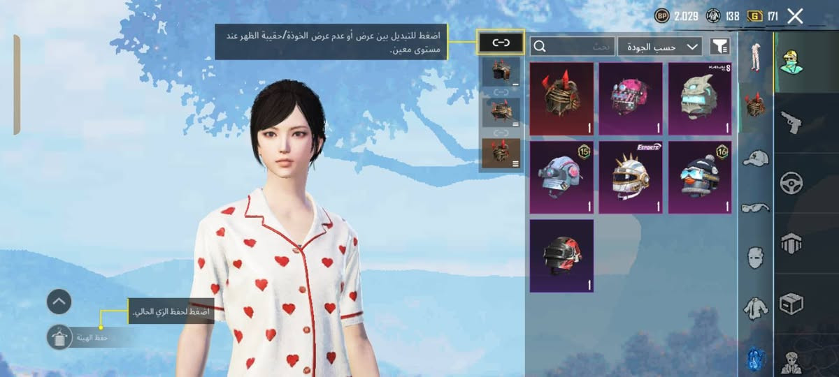 للبيع 
لفل 38
8 اسلحة تطوير 
3 كلمسج 
ام جي و ايو جي طكه لـ كل مسج 
بي 4 متريال
شعبية تقريبا 400k
والباقي كدامك 

35 الف


**إذا كنت صاحب هذا الإعلان وتريد حذفه لأي سبب، رجاءا أرسل رسالة إلى الدعم الفني**