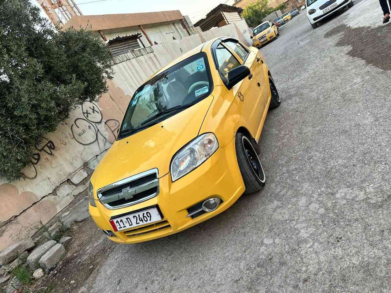 السلام عليكم
🚗 للبيع أفيو مؤسس 2011 نظيفة
عنوان جانب الايمن قرب حي اليرموك
المواصفات:
▫️ رقم ألماني بغداد 🔴
▫️ كير محرك استرا شرط 🔧
▫️ ا فول نضافة
▫️ هزه جديد هية غرمات 0 مرور مصفّرة 📄
▫️ قابلة تحويل أو وكالة 🔁
▫️ كاربون بيه كتروني
📍 الموصل
💰 السعر 55 قابل للمجال

📞 ‏‪***********‬‏
