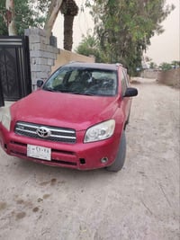 راف فور • ٢٠٠٨ • وارد امريكي