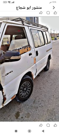 كيا متسوبوشي • ١٩٩٢ • رقم نينوى