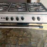 طباخ • نظيف • شغال