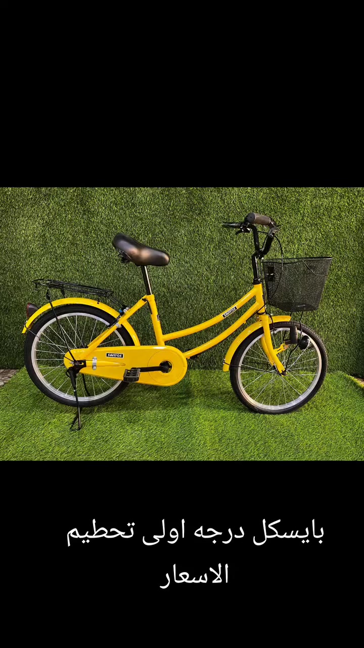 *********** توصيل جميع المحافظات
