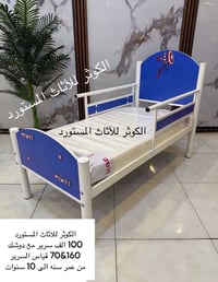 زحليكه • جديدة • بدون حدايد