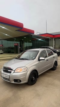 افيو • ٢٠٠٨ • جير اوتوماتيك