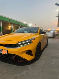 فورتي • ٢٠٢٢ • منظومة غاز