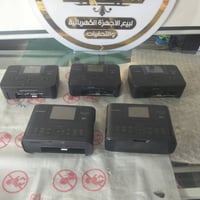 متروكات • ٥قطع • بغداد