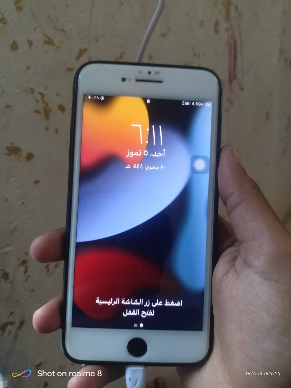 ايفون سبعه بلاص ذاكر 128 
بطاريه 82 بلاديه فقط الدكمه عطلانه تتصلح ب5 والكامره تشكل شراي تعال خاص
*********** 
السعر 85 بي مجال قليل
