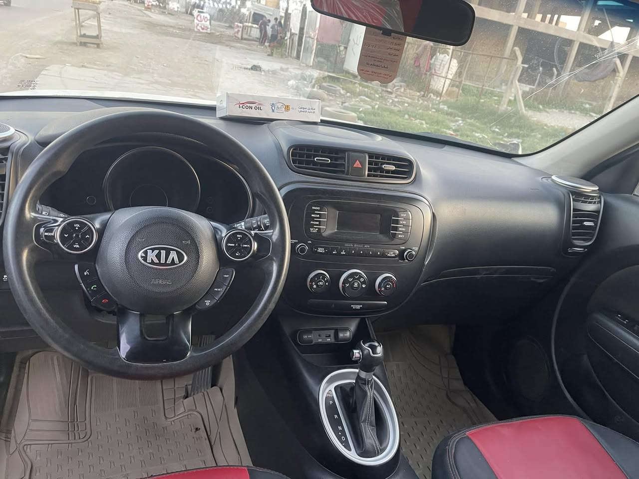 كيا سول 2016
وارد امريكي
ماشية 107 الف
مواصفات السول العادية 
رقم سليمانية تحويل مباشر او وكالة 
سيارة جديده وجاهزه من كلشي
حادثها جاملغ وبنيد بدون دواخل 
شاصي مكفول لغد مكفول شرط السونار 
ومابيها اي نقص
مكاني بابل - شارع 40
السعر 108$ قابل للتفاوض 
***********
