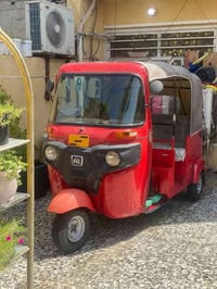 تكتك مديل ١٨شهر١٢ رقم بغداد بسمي انكليزي تحويل ثاني يوم كامله وجاهزه م...