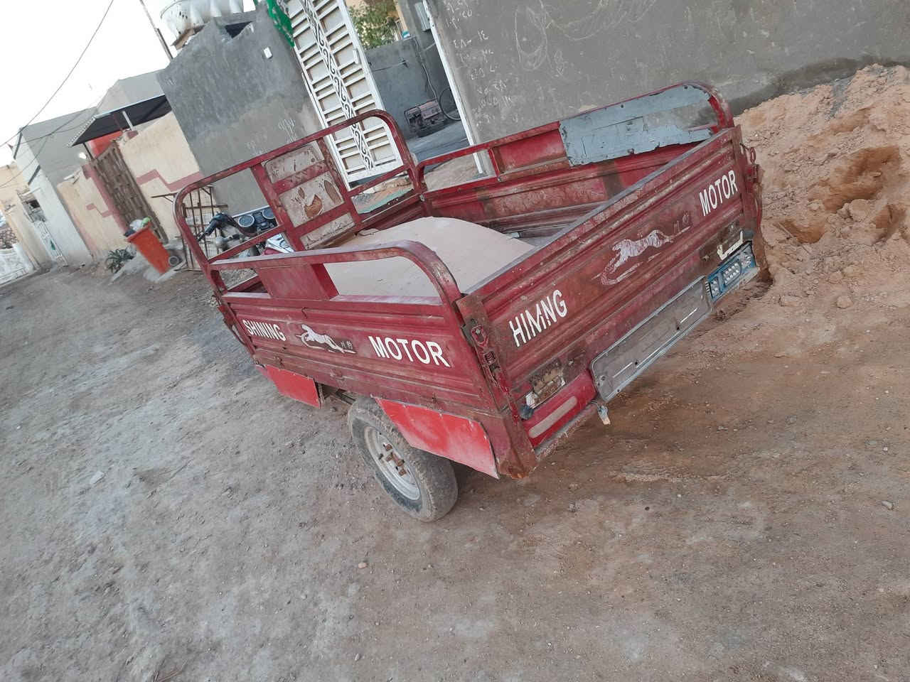 السلام عليكم للبيع ستوته جمره موديل ١٦ جاهزه أوراق استنساخ جاهزه شغاله كله السعر ٧٠٠ وبيه مجال مكاني حله الشراي يتصل ***********
