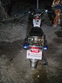 دراجه نامه 2025 الاتصال عل رقم 07875329905