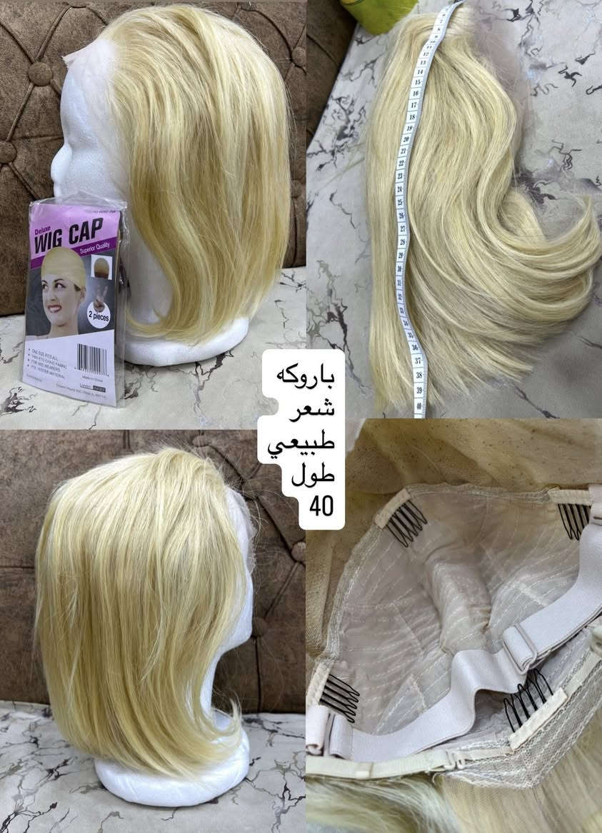 شلعه او مفرد شعر طبيعي كلهم


**إذا كنت صاحب هذا الإعلان وتريد حذفه لأي سبب، رجاءا أرسل رسالة إلى الدعم الفني**