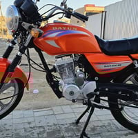 دايوان موديل 23 • محرك وكالة • كربلاء الحر