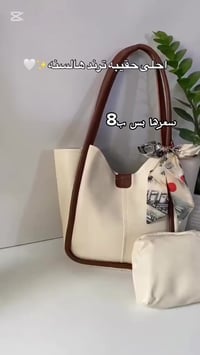 تواصل07704587036